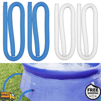 2PCS Pool Pump Replacement Hose 1.25 Inch Above Ground Pool Tube Set
