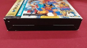 CAPCOM X-Men vs Street Fighter Sega Saturn Software