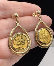 14k Yellow Gold Chinese Coin Panda Dangle 1.25” Earrings 5.7 Gr Fine Jewelry