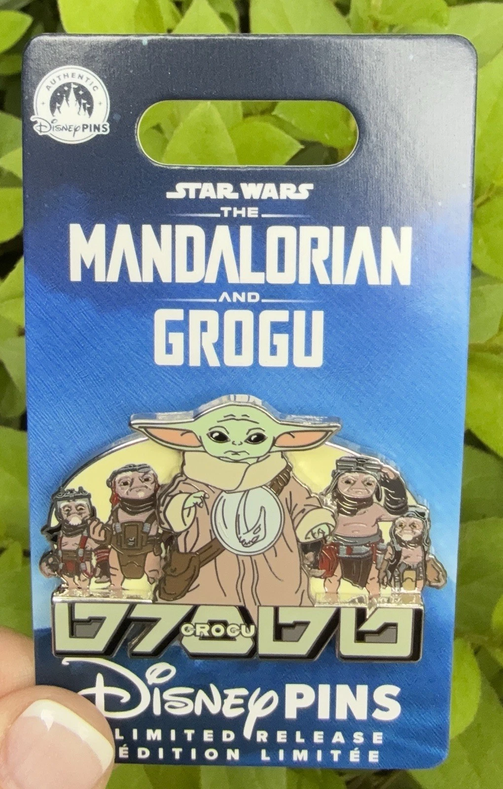 2026 Disney Parks - Star Wars The Mandalorian and Grogu Pin LE Pin