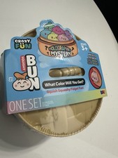 Squishy Bun Rainbow Mystery Dumpling Holographic Pink Glitter 2025 Five Below