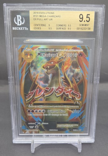M Charizard-EX graded BGS 9.5 for sale on eBay