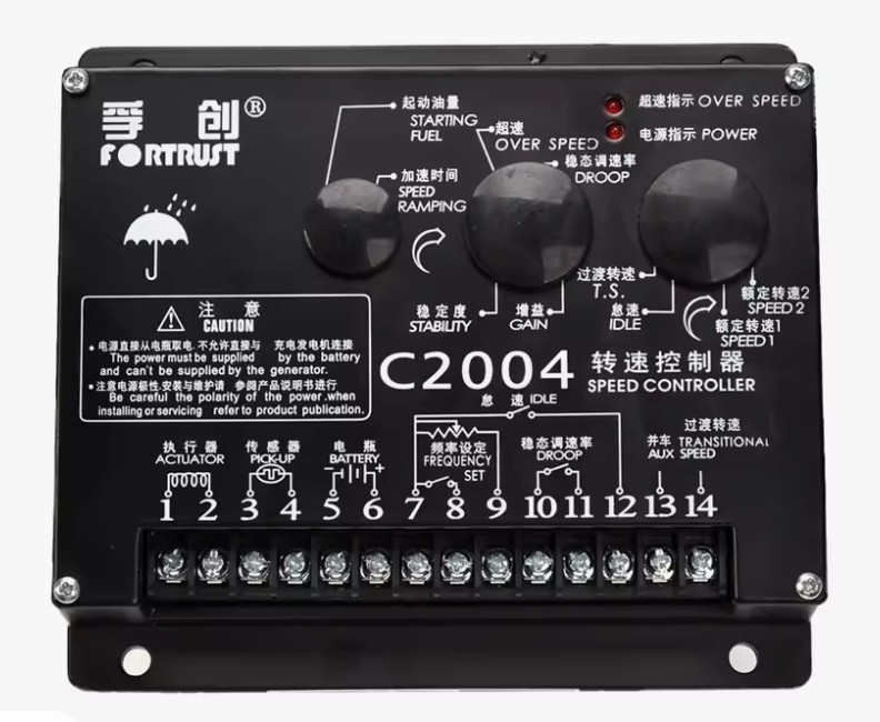 Fortrust C2004 Speed Control Unit Governor Speed Controller Regulator for Engine