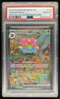 2023 Pokemon SV 151 Venusaur ex Special Illustration Rare #198/165 PSA 10
