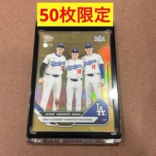 2025 Topps Now Ohtani Yamamoto Roki Sasaki /50 Limited Dodgers