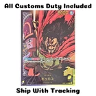 ONE PIECE TCG JAPANESE CARD EB02 ANIME 25TH Gold Text Kyros EB01-040 Leader