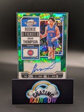 2023-24 Panini Contenders Optic Rookie Ticket Auto RC Ausar Thompson JADE /5 