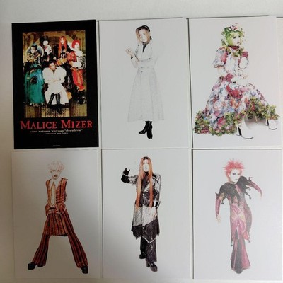 Malice Mizer Postcard Set Of 6 JPN LTD Collection Rock Visual Artist  VHTF
