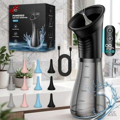 Ear Wax Removal Kit Electric Irrigation Flushing Cleaner 2000mAh Fast Charging