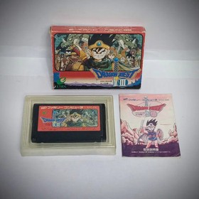 Famicom Dragon Quest 3 Cartridge - Complete in Box, Used