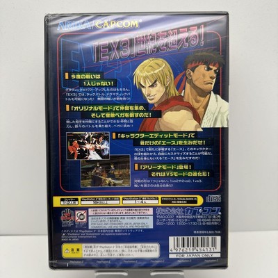 Ps2 Street Fighter Ex3