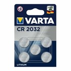Varta CR2032 piles boutons CR2032 lithium 3v lot de 5 piles boutons pile plate