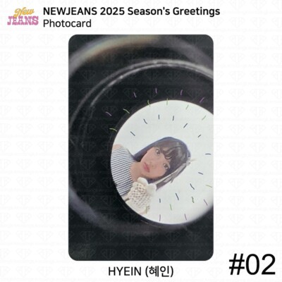 New Jeans 2025 Season's Greetings Official Photocard Set
