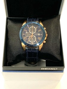 seiko le grand sport solar