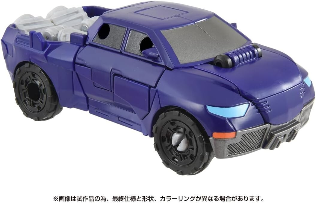 Takara Tomy Transformer DX Terran Hashtag ESD-13 JAPAN OFFICIAL | eBay