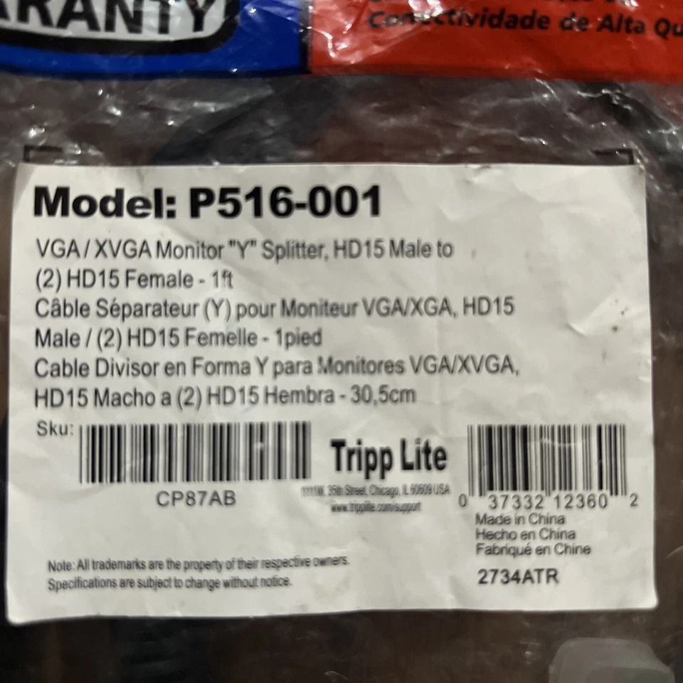 Tripp Lite TRPP516001 12"" HD-15 to HD-15 Splitter Cable Black  - Image 2 of 4