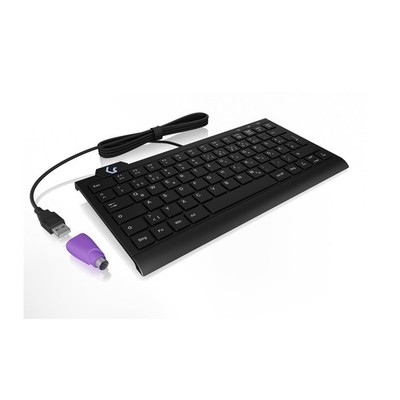 Keysonic 61026 KeySonic Mini-TAS mit Nummernblock, BK, KSK-5010ELC (UK)