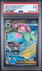 Pokemon Mega Venusaur EX Mega Evolution 155/132 Ultra Rare PSA 9
