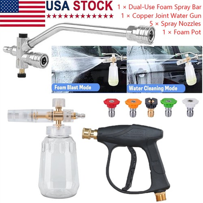 #ad #ad Pressure Washer Gun Car Wash Soap Lance Cannon Spray Jet Bottle Snow Foam $38.99