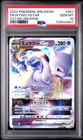 2022 POKEMON JAPANESE SWORD & SHIELD VSTAR UNIVERSE #051 MEWTWO VSTAR PSA 10