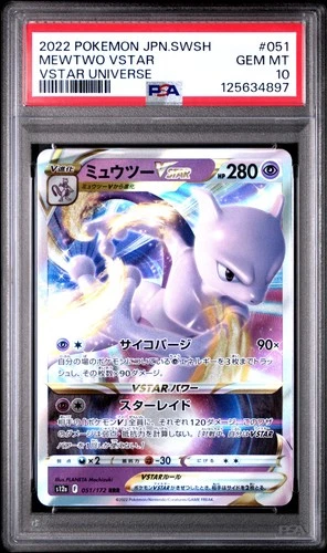 2022 POKEMON JAPANESE SWORD & SHIELD VSTAR UNIVERSE #051 MEWTWO VSTAR PSA 10