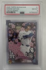 2025 Topps Mlb World Tour Tokyo Series Takashi Murakami Complex Exclusive -...