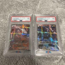 Zekrom #9 Prices | Pokemon Japanese Legendary Shine Collection