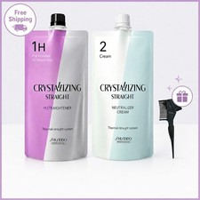 Shiseido Crystallizing Straight Straightener 1H  Neutralizing Cream set Healthy