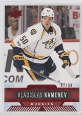 2017-18 Upper Deck Overtime Rookies Red Foil 87/99 Vladislav Kamenev #46 av1