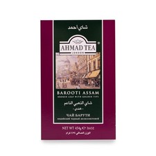 Assam Tea Loose Leaf Black Tea 16 Ounce Premium Brew