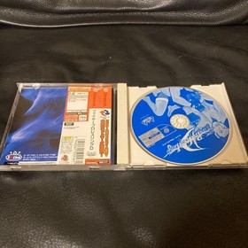 Confirmed to work Fire Pro Wrestling First Press Limited Edition Dreamcast with 