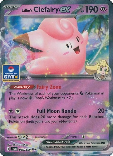 Iris's Fighting Spirit CosmicHolo Ultra Ball League Promo 149/159