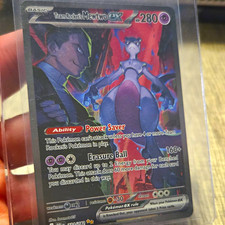 Team Rocket's Mewtwo ex 231/182 Destined Rivals Ultra Rare Holo Full Art ENG on eBay