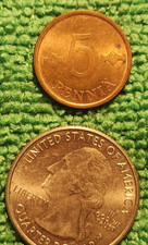 VINTAGE 1970 FINLAND SUOMEN TASAVALTA 5 PENNIA COPPER COIN