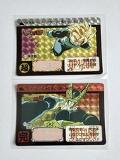 Dragon Ball Z Carddass 511 512 Gohan vs Cell Prism Holo card Bandai Japan 1992