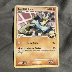 Lucario C 31/147 Supreme Victors