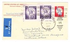 POSTAL CARD UY16m UPRATED TO HOLLAND WITH TWO 1075a LIBERTY UNUSUAL SCARCE 1957