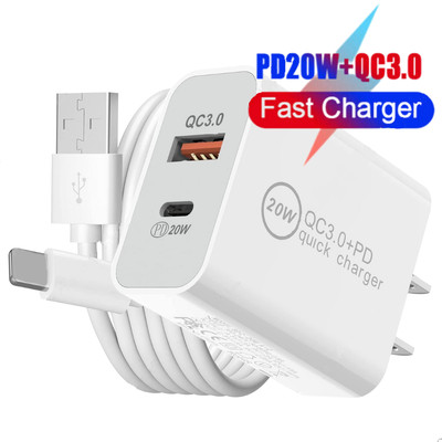 Fast Charger QC PD 20W Power Adapter Cube USB Cord For iPhone 14 13 11 XR XS 8 7