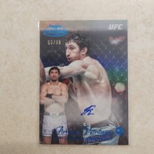 2024 Topps Gold Label UFC Checklist Guide in-content 35