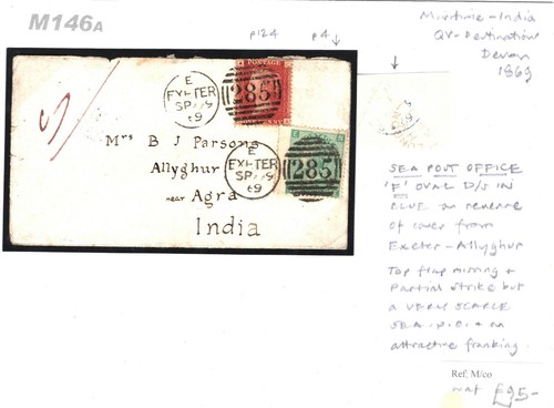 GB Cover INDIA MARITIME MAIL Exeter DEVON 1869 Bombay-Aden Sea PO *F* M146a - Picture 5 of 9