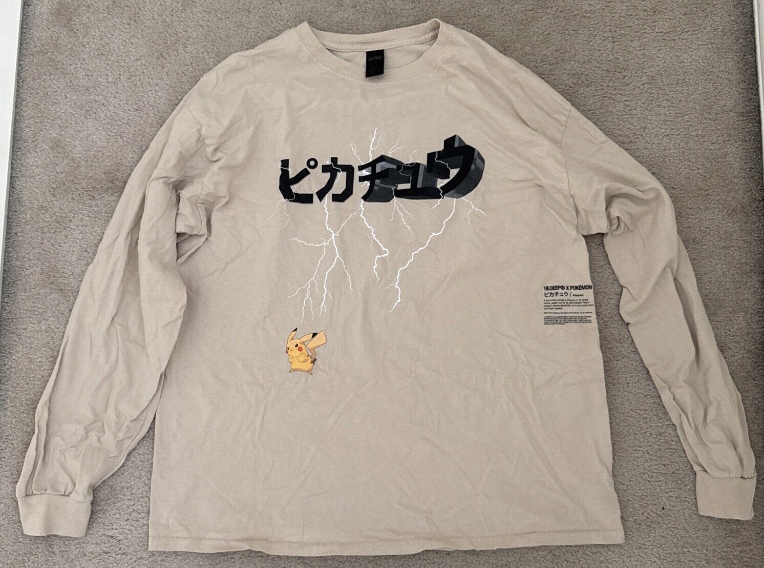 Picture 1 of 10