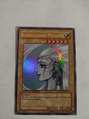 Cartes Yu-Gi-Oh Anniversary Pack (YAP1) à l'unité