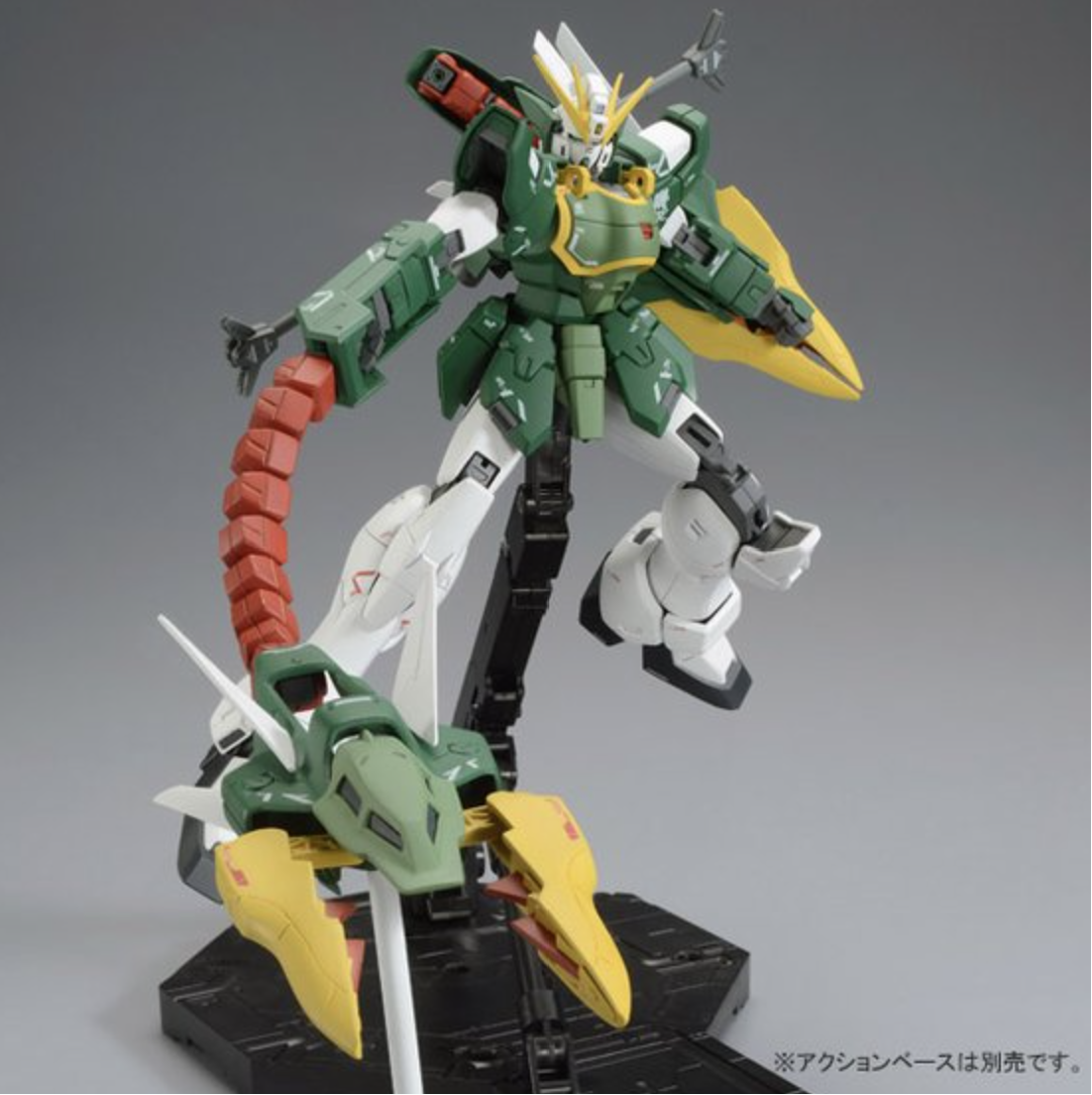 Bandai Hobby EW-07 – 1/100 High Grade Endless Waltz Custom Serpent Modellbausatz – Japan-Import – Sammlerstück Für Gundam-Fans