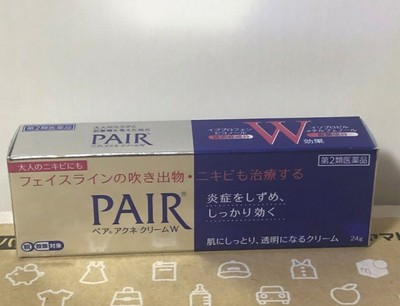 antibacterial face cream