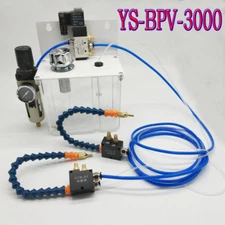 cutting cooling spray pump CNC Lathe Milling Machine Drill STR-01 YS-BPV-300