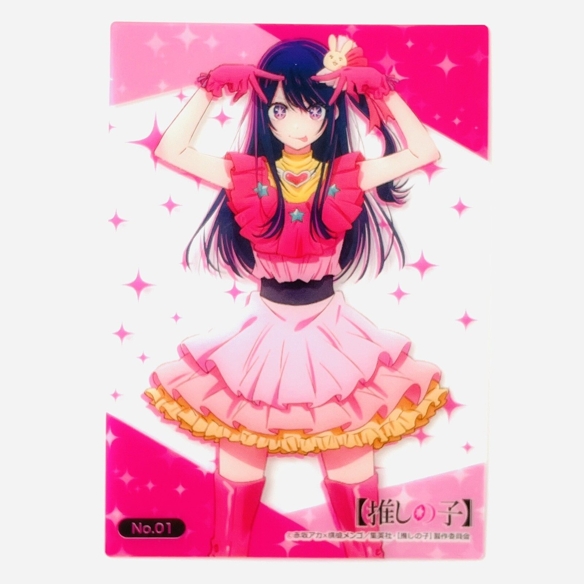 No.01 Ai Hoshino Oshi no Ko 集换卡CCG BUSHIROAD 日本6 月23