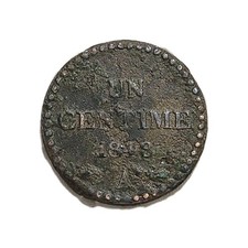 1 centime 1848 A – Deuxième République – Cuivre – Monnaie ancienne France