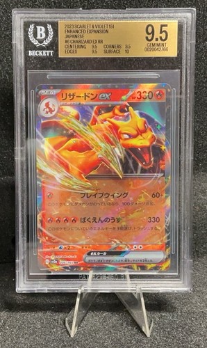 Charizard ex graded BGS 9.5 for sale on eBay
