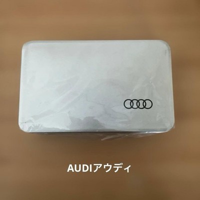 Limited Audi Lunch Box Novelty Until 6/16