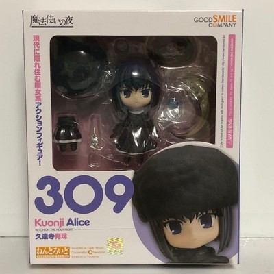 From Japan Nendoroid 309 Alice Kuonji Mahou Tsukai No Yoru Good